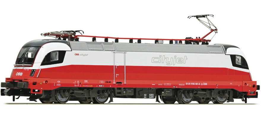 Nゲージ 鉄道模型 フライシュマン Fleischmann OEBB Rh 1116 Cityjet Epoch VI DCC Sound DC