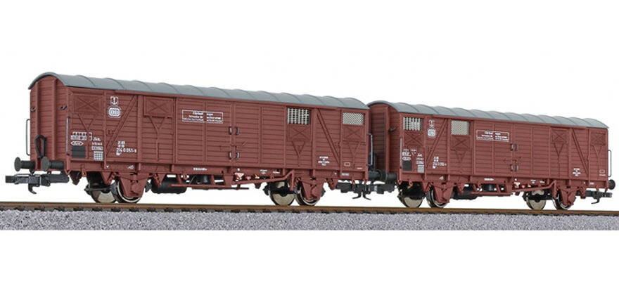 HOゲージ 鉄道模型 リリプット Liliput DB Hfs 312形 連絡船搭載用貨車 2両セット Era IV DC 2-unit set ferryboat wagon type Hfs 312 DB epoch IV DC|ラストホビー