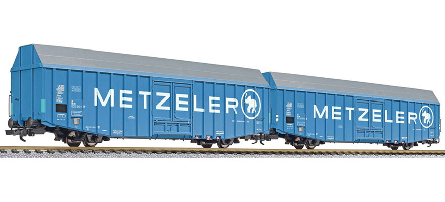 HOゲージ 鉄道模型 貨車 Liliput リリパット DB Hbbks METZELER 2 part set of freight wagons DC|ラストホビー