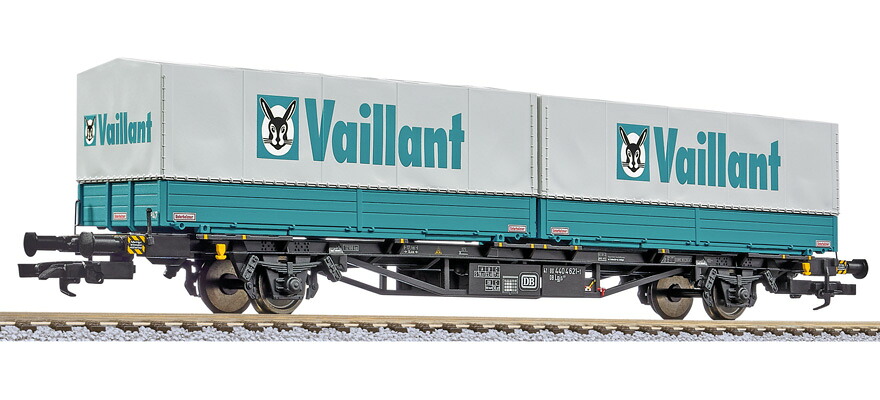 HOゲージ 鉄道模型 リリパット Liliput DB Vaillant 貨車 Epoch IV DC Container carrier wagon of the DB with 2 interchangeable platforms Vaillant epoch IV 13,338円