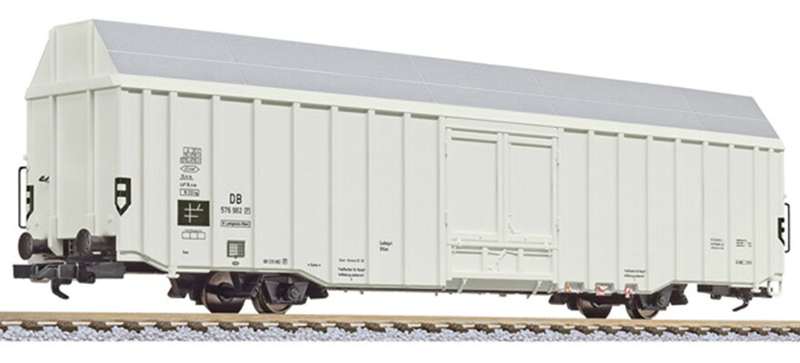 HOゲージ 鉄道模型 リリパット Liliput DB Gruenzweig Hartmann E 貨車 DC Large-capacity freight car Gruenzweig Hartmann E operated by the DB
