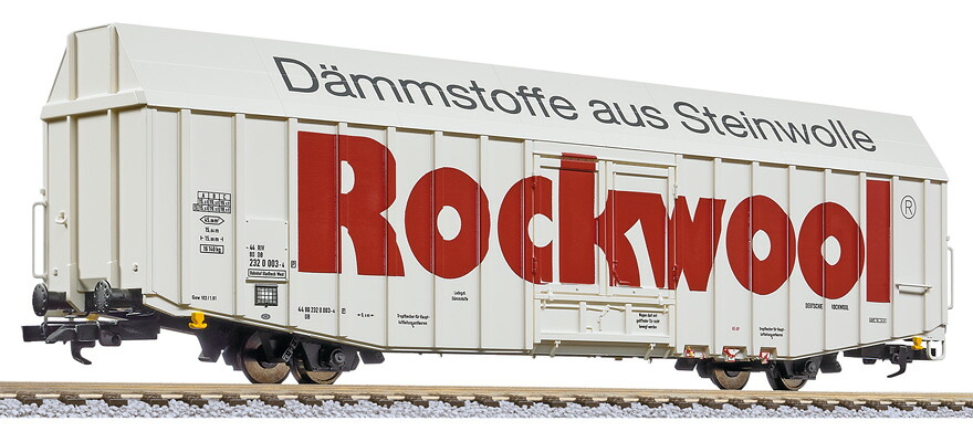 HOゲージ 鉄道模型 リリパット Liliput DB Hbbks Rockwool 貨車 Epoch V DC Spacious freight wagon Hbbks Rockwool of the DB epoch V｜ラストホビー