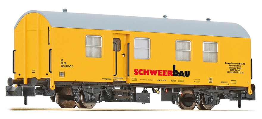 Nゲージ 鉄道模型 客車 Liliput リリパット DB Rebuilt railway service car sleeping car Era V IV DC｜ラストホビー