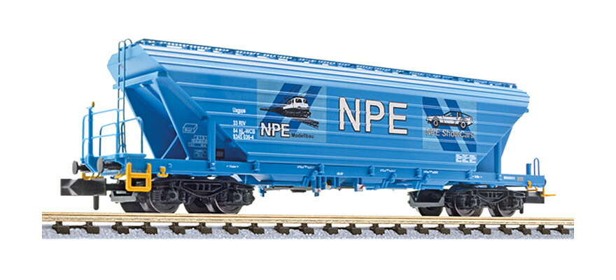 Nゲージ 鉄道模型 リリプット Liliput Wagon Care Uagpps形 穀物輸送車 Era VI DC Grain transport wagon Uagpps of the Wagon Care Era VI DC｜ラストホビー