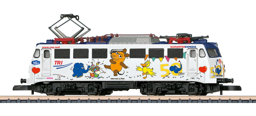 Zゲージ 電気機関車 メルクリン Maerklin TRI BR 110 Elephant Express Era VI DC