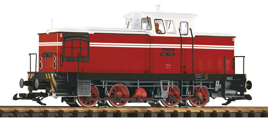 Gゲージ 鉄道模型 Piko ピコ DR V 60 Era III with sound Diesel locomotive V 60 of the DR DC Digital DCC|ラストホビー