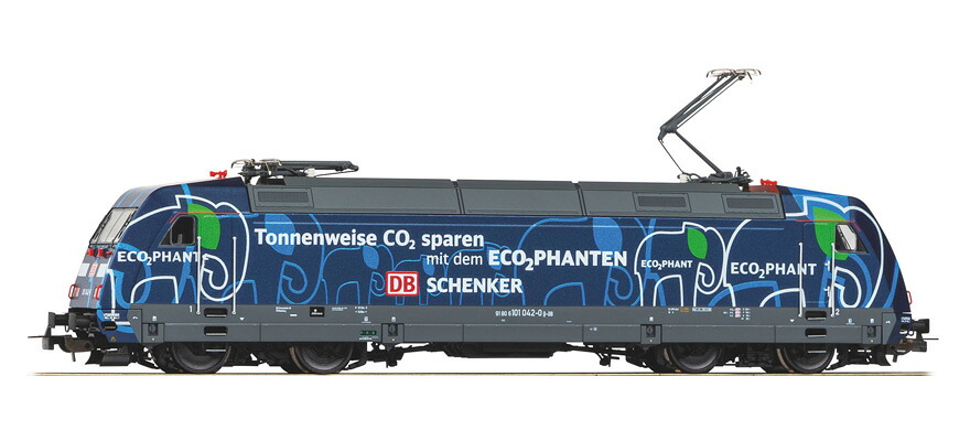 HOゲージ 鉄道模型 Piko ピコ DB AG BR 101 Ecophant Era VI with sound AC Motorola Maerklin Format｜ラストホビー