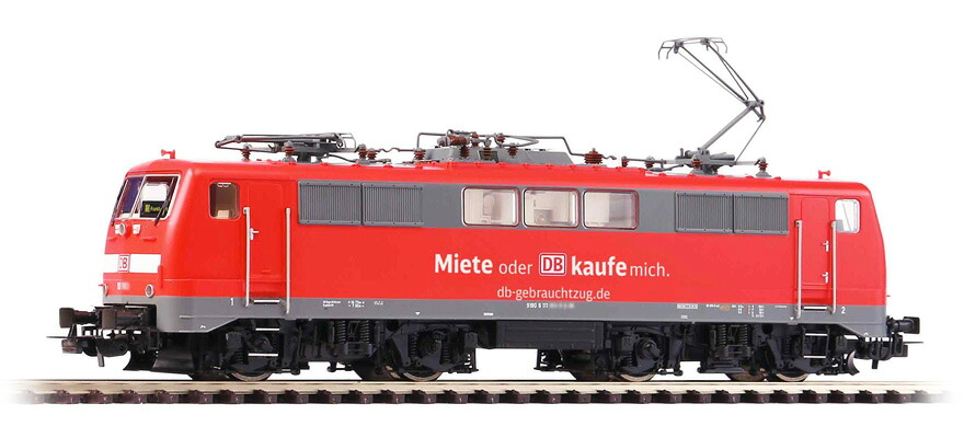 HOゲージ 鉄道模型 PIKO ピコ DB AG BR 111 era VI sound AC Motorola Maerklin Electric locomotive BR 111｜ラストホビー