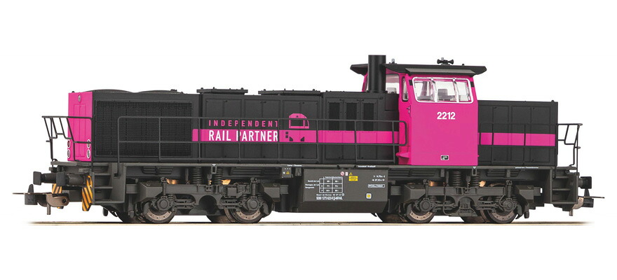 HOゲージ 鉄道模型 ディーゼル機関車 Piko ピコ IRP G 1206 Epoch VI AC Digital Motorola Maerklin Format