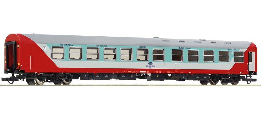 HOゲージ 客車 Roco ロコ PKP 食堂車 WRdmnu Era V Dining car DC