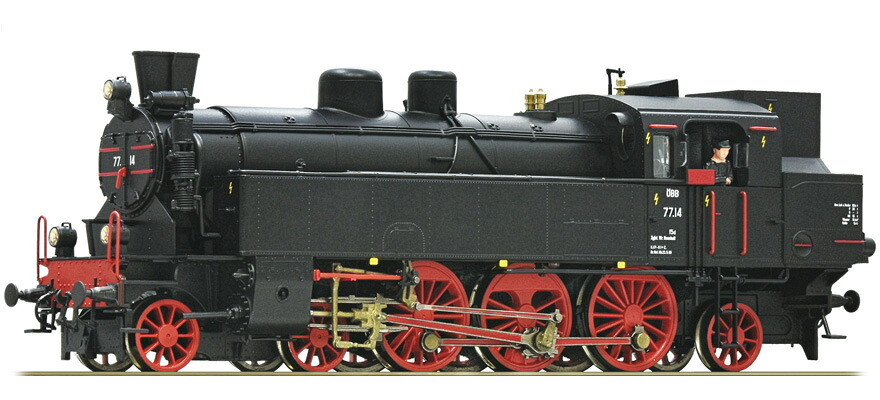 HOゲージ 鉄道模型 Roco ロコ OEBB Rh 77 Era III DC
