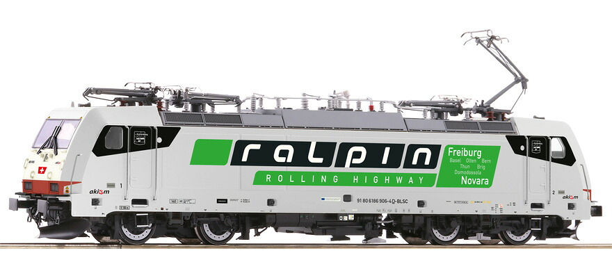 HOゲージ 鉄道模型 Roco ロコ SBB Ralpin Electric locomotive series 186 Crossrail epoch VI Power system DC