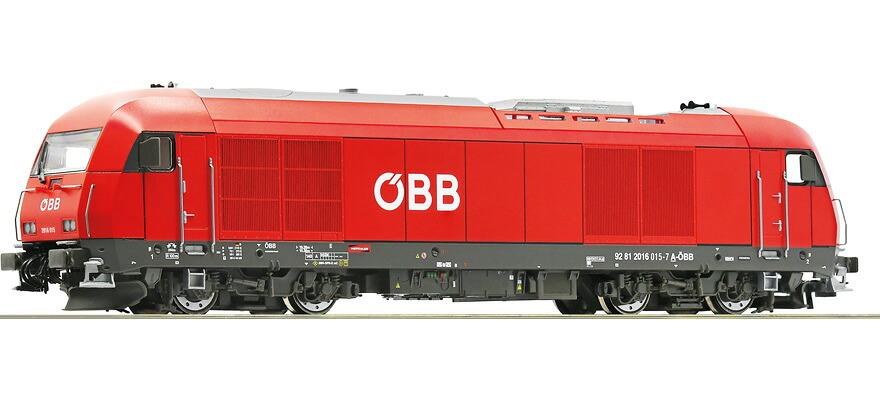 HOゲージ 鉄道模型 Roco ロコ OEBB Rh 2016 Era VI Diesel locomotive Rh 2016 DC｜ラストホビー