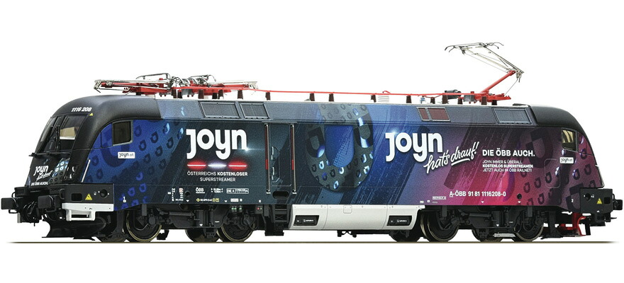 HOゲージ 鉄道模型 電気機関車 Roco ロコ OEBB 1116 208 0 Joyn Era VI sound DC DCC Electric locomotive 1116 208 0 Joyn OEBB Era VI DCC 57,060円