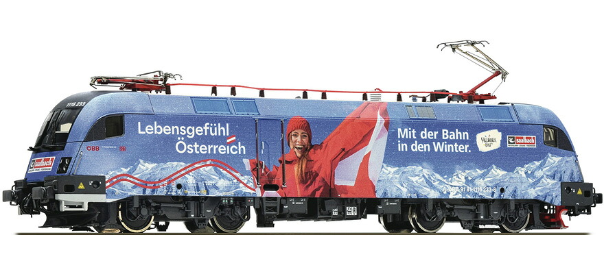 HOゲージ 鉄道模型 Roco ロコ OEBB Rh 1116 233 Winter in SalzburgerLand Era VI Sound AC Motorola Maerklin Format