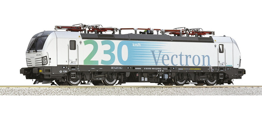 HOゲージ 鉄道模型 電気機関車 Roco ロコ Siemens Mobility BR 193 Era VI サウンド付 AC Motorola Maerklin｜ラストホビー