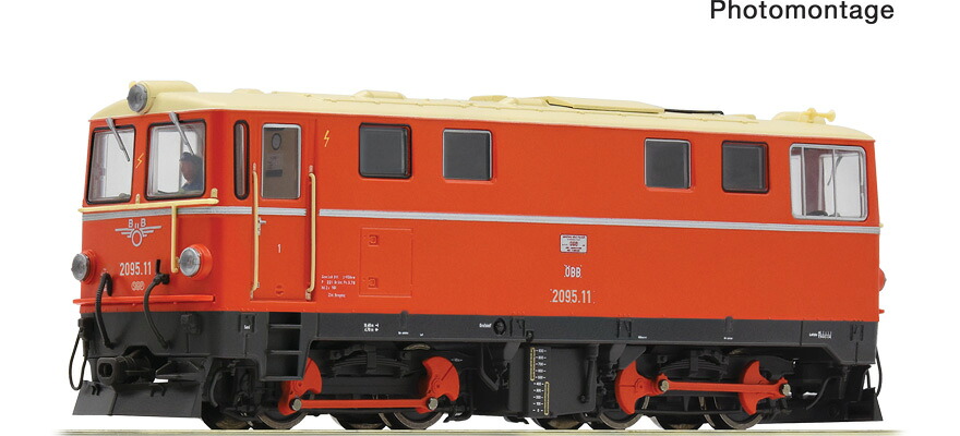 H0e 鉄道模型 Roco ロコ OEBB Diesel locomotive series 2095 era IV Power system DC