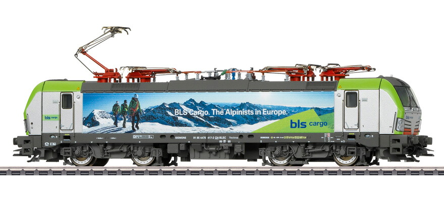 HOゲージ 鉄道模型 Trix トリックス BLS 475形 電気機関車 epoch VI BLS class 475 electric locomotive DC DCC