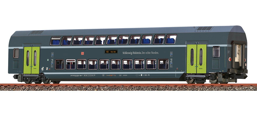 Nゲージ 鉄道模型 Brawa ブラワ NAH.SH TWINDEXX VARIO DBpza783.0 客車 Era VI Sound DCC DC|ラストホビー