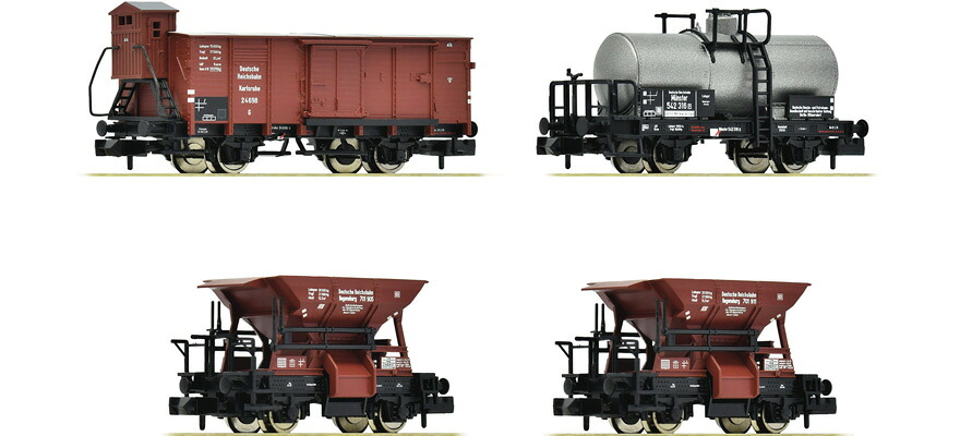Nゲージ 鉄道模型 Fleischmann フライシュマン 4両セット 貨物列車 DRG Era II DC｜ラストホビー
