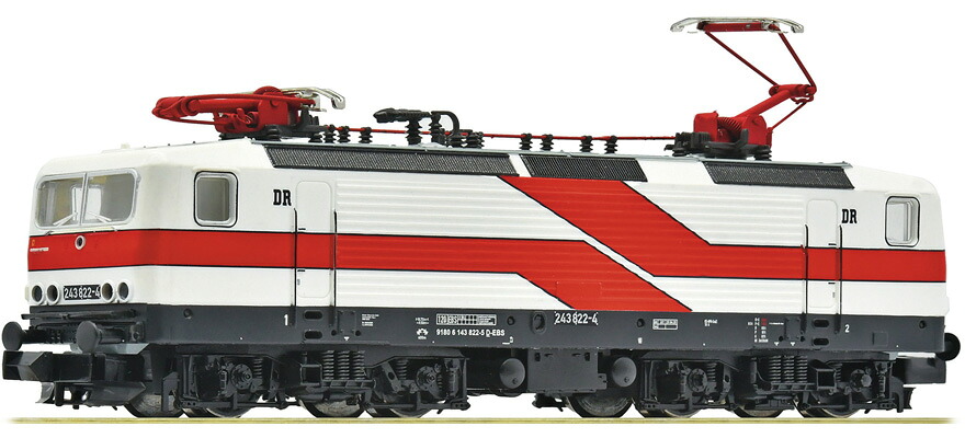 Nゲージ 鉄道模型 Fleischmann フライシュマン EBS BR 243 電気機関車 Era VI DC｜ラストホビー