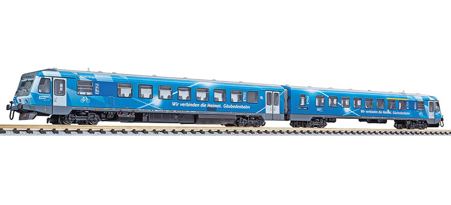 Nゲージ 鉄道模型 Liliput DB AG 628.4/928.4形 Rhombus Train Era VI DC｜ラストホビー