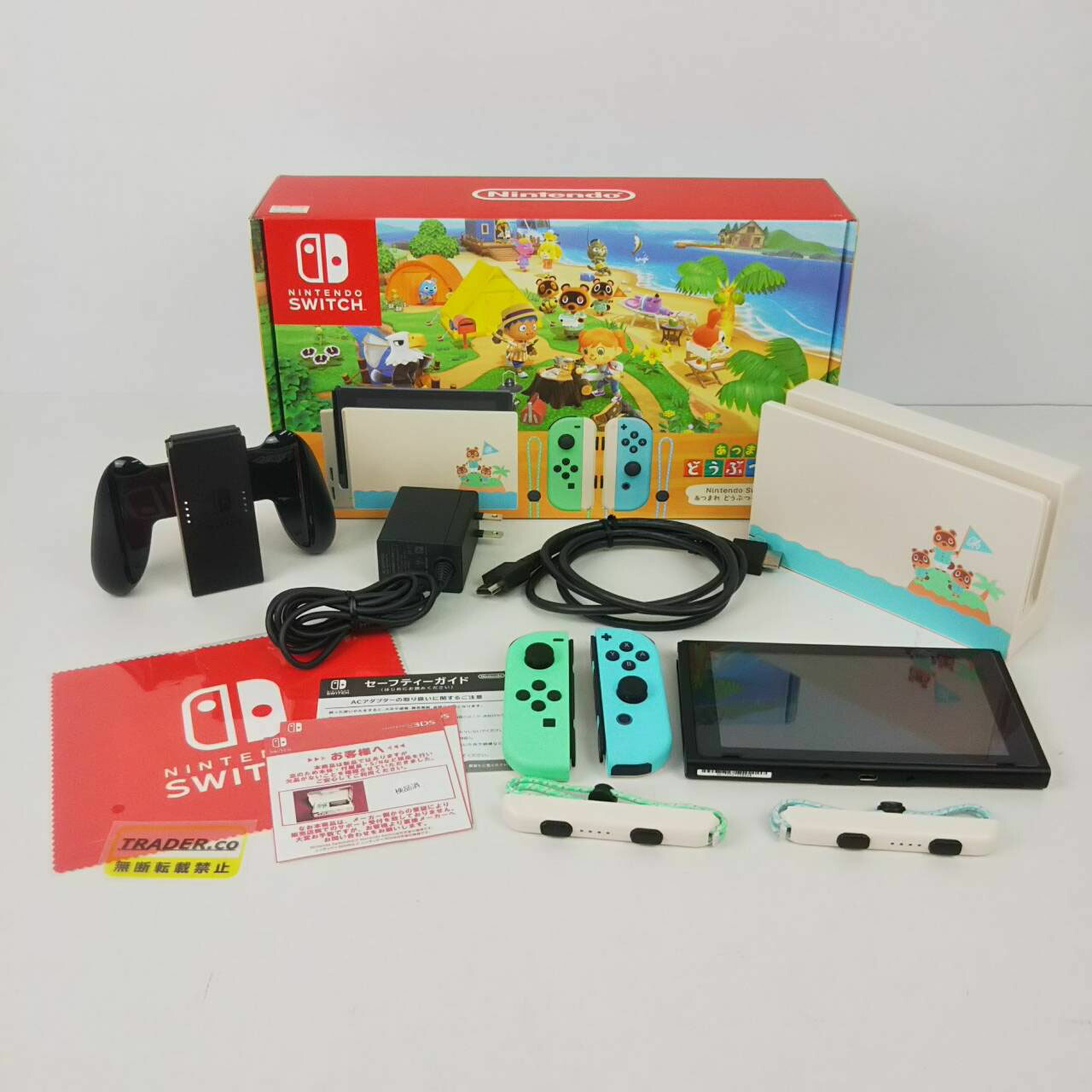 注目の Nintendo Switch あつまれ どうぶつの森セット ニンテンドースイッチ あつ森 任天堂 美品 品 05r3991 全国宅配無料 Www Translonga Com Pe