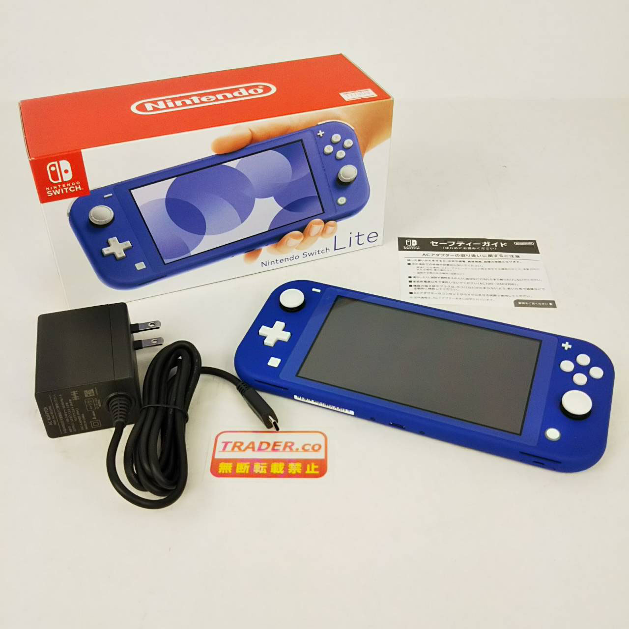任天堂 Nintendo Switch Lite ブルー 本体 - 携帯用ゲーム本体