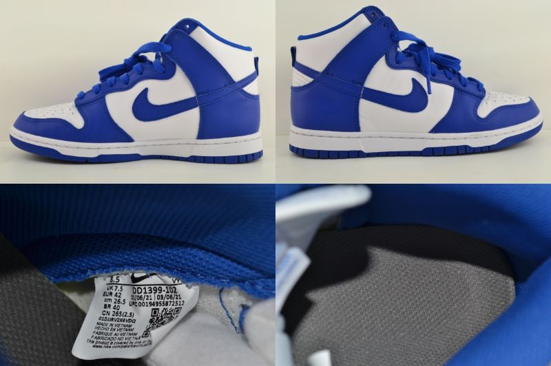 中古 Nike Dunk High Retro ナイキ ダンク ハイ レトロ Dd1399 102 スニーカー 26 5cm ゲーム ロイヤル 青 白 箱有り 02r6962 中古品 牛久店 Meguiars Com Do