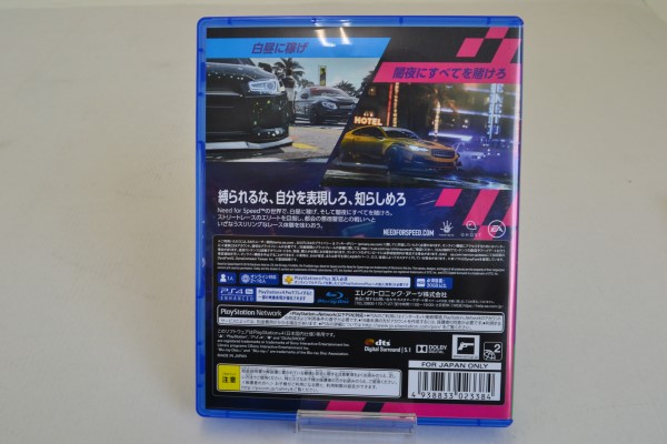 中古 Ps4 ソフト Need For Speed Heat ニード フォー スピード Nfs プレイステーション4 02r6314 中古品 牛久店 Rvcconst Com