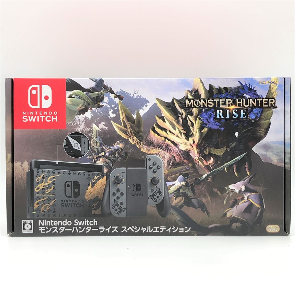 楽天1位 中古 Nintendo Switch 本体 バッテリー強化版 モンスターハンターライズ スペシャルエディション Monster Hunter Rise Special Edition 未使用品 ニンテンドー スイッチ Had S Kgagl Jpn 04r4060 トレーダー 店 人気ショップが最安値挑戦