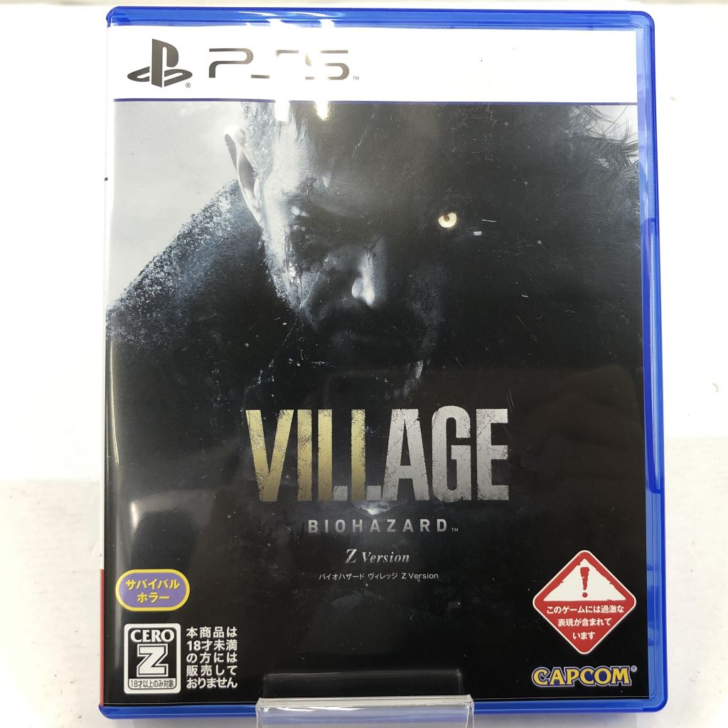 中古 Ps5軟かい バイオハザード ヴィレッジ Biohazard Village 演戯ステーション5 Playstation5 04r4316 八王子店鋪 Cannes Encheres Com