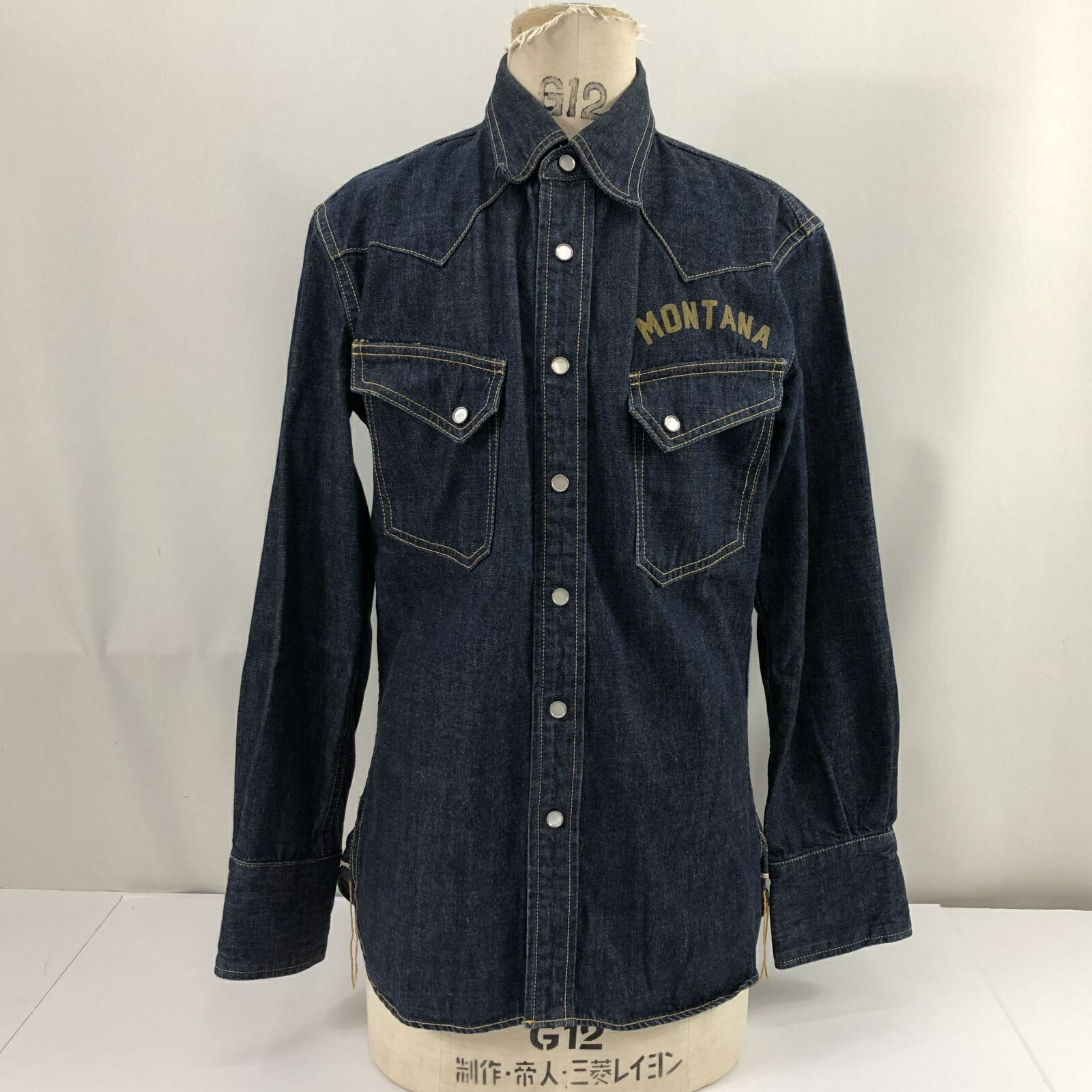 フラットヘッドのメンズシャツ | www.kinderpartys.at