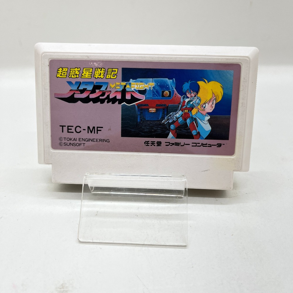メタファイト ファミコン ファミコンゲーム『超惑星戦記 メタファイト』｜今でも人気の