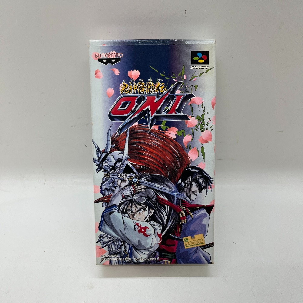 楽天市場】【中古】 SUPER BOMBER MAN2 スーパーボンバーマン2 ゲーム