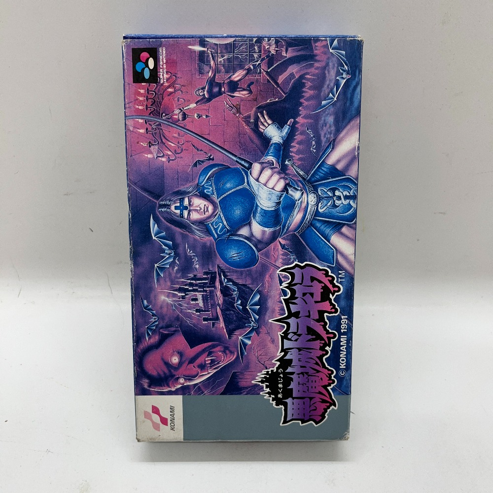 スーパーファミコンソフト　ナイジェルマンセル・インディカー(状態：箱(内箱含む)状態難) 91tarW0ymhL._UF894,1000_QL80_.jpg