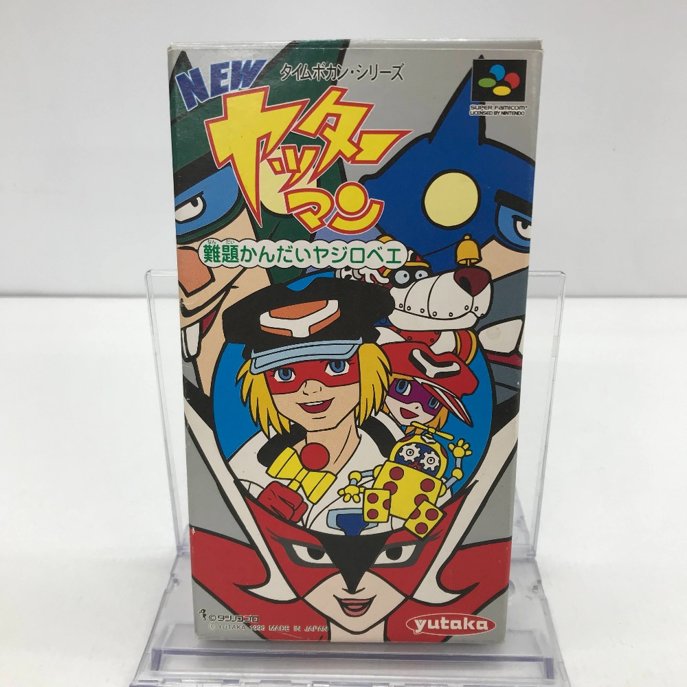 ヤッターマン (初版‼️レア‼️) オモッチャマ/ヤッターマン/Zキャラクター合金