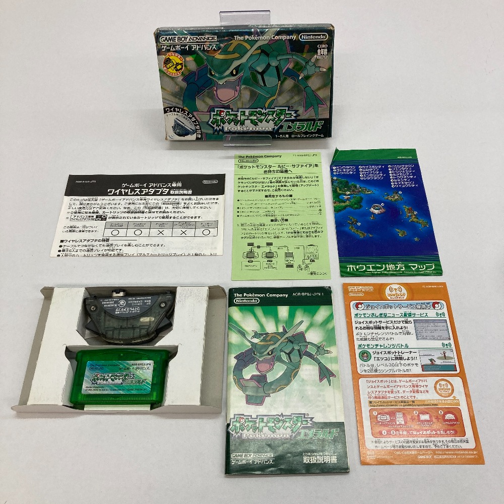 ポケットモンスター エメラルド&カセットのみ 楽天市場】【中古】ポケットモンスターエメラルド カセットのみ