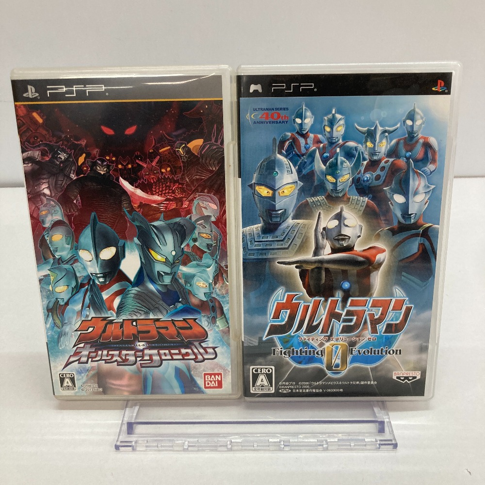 楽天市場】【PS】ぼくらとあそぼう! ウルトラマンTV 【中古