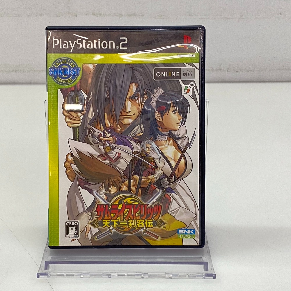 楽天市場】【中古】 PS サムライスピリッツ 剣客指南パック