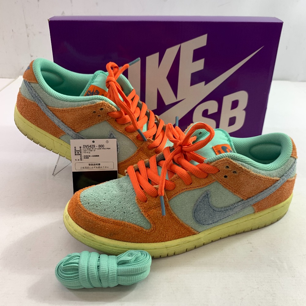 楽天市場】[ ポイントUP & 最大2000円OFFクーポン ]【送料無料 ナイキ