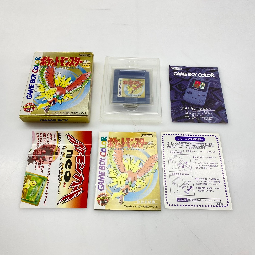 楽天市場】【ソフトプレゼント企画！】ゲームボーイ アドバンス