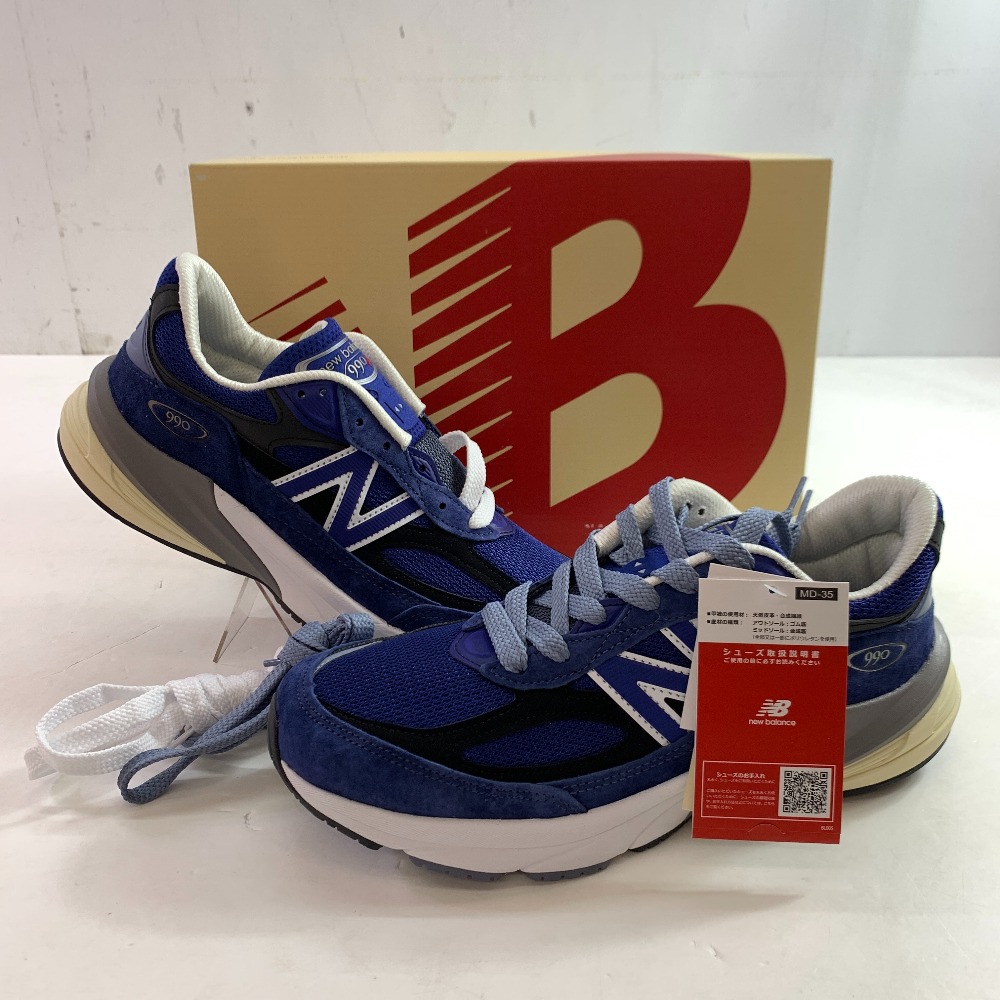 04w4886▽※【中古】New Balance 990V6 Inkwel/Black U990IA6 ニュー平衡にする 990V6 インクウェル/黒いこと 27.5糎 スニーカー【八王子店】