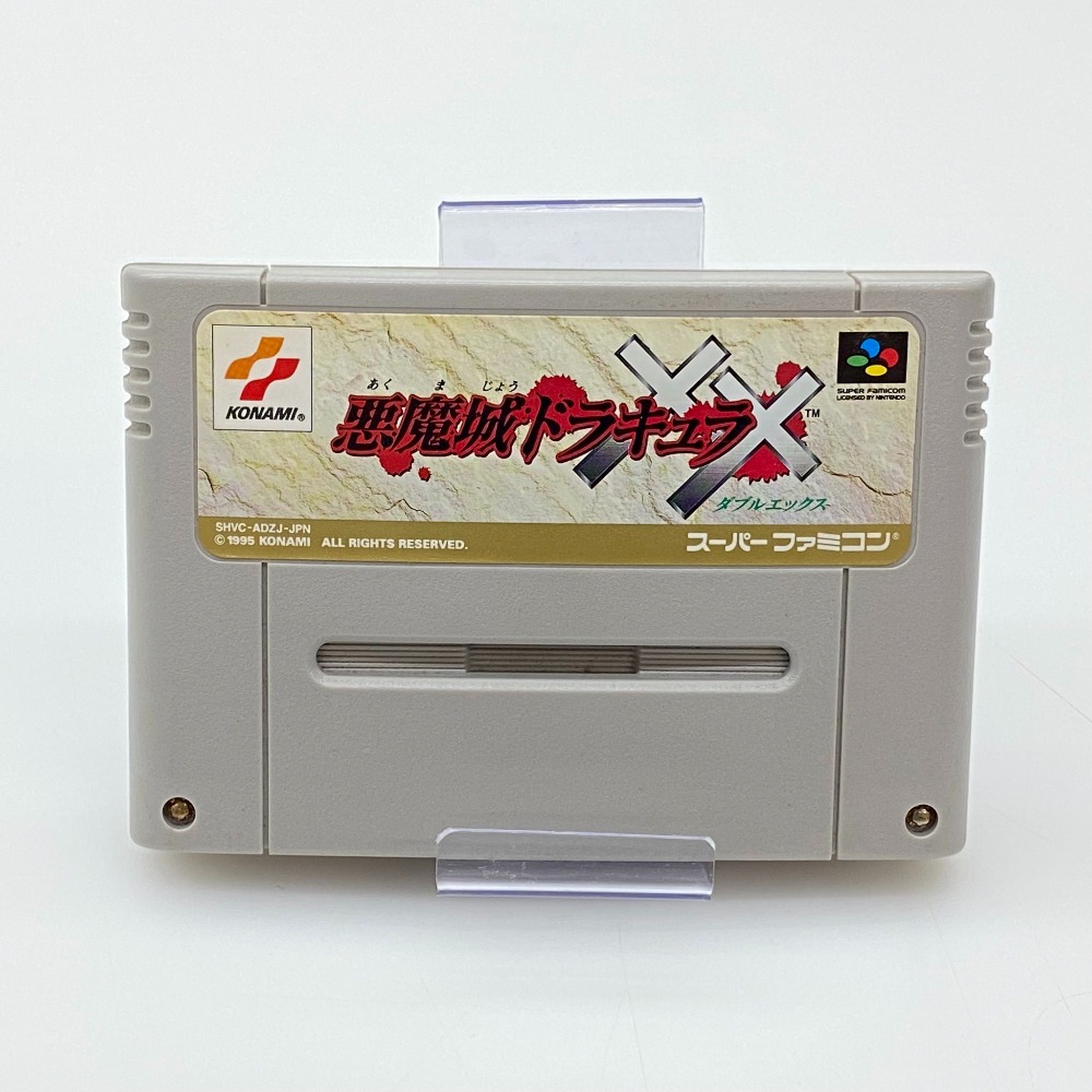 楽天市場】【中古】 SUPER BOMBER MAN2 スーパーボンバーマン2 ゲーム