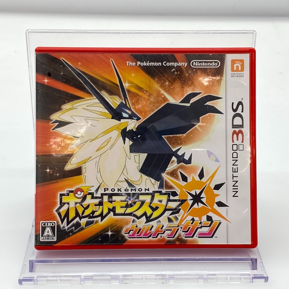 楽天市場】3DS ポケットモンスター ウルトラサン(パッケージ版