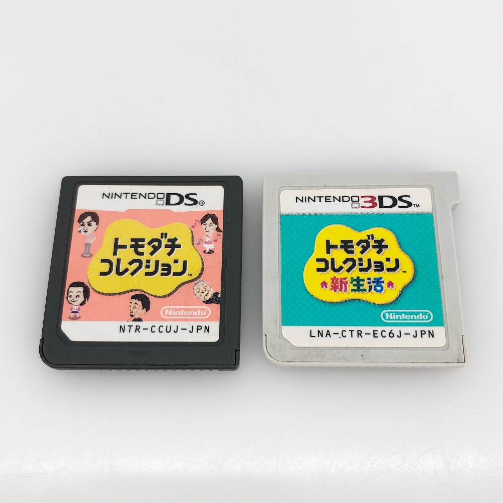 楽天市場】【3DS】 トモダチコレクション 新生活 (ソフトのみ) 【中古