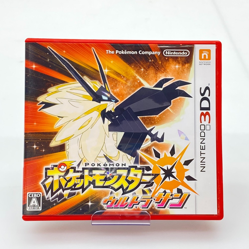 楽天市場】3DS ポケットモンスター ウルトラサン(パッケージ版