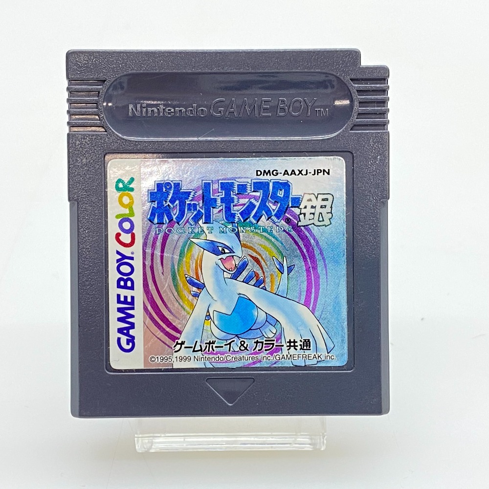 楽天市場】【中古】《レトロ》任天堂 ゲームボーイアドバンス