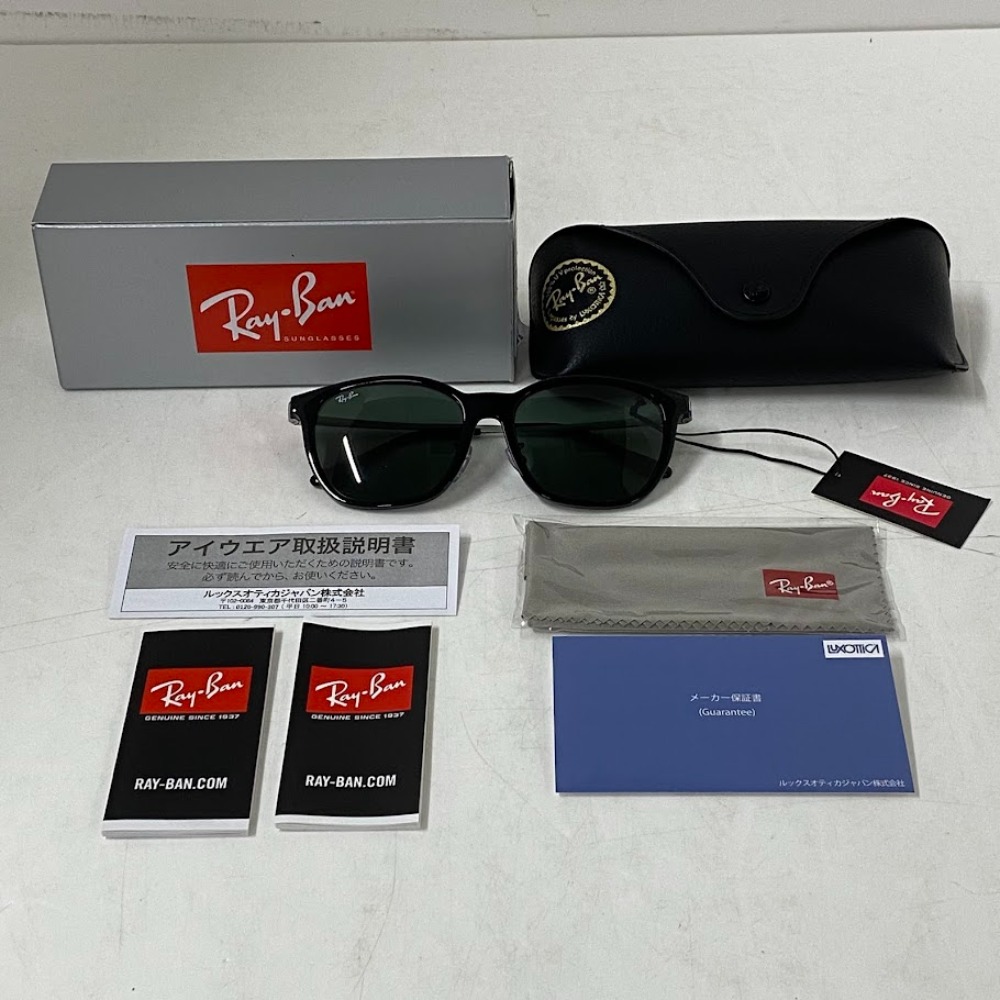 楽天市場】【Ray-Ban】レイバンRB3132 012/47 ポラライズドレンズ
