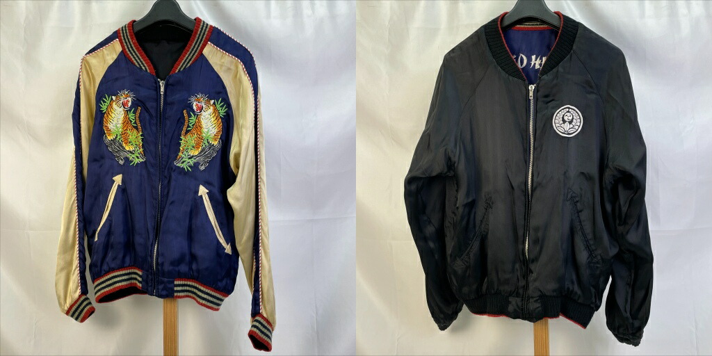 【中古】 クロップドヘッズ CROPPED HEADS  × 龍が如く 制限事項二人三脚 『冴島川･河真似形』リバーシブルスカジャン 差し上げ物上衣 大いさS  メンズ  刺しゅう 虎 家紋  スカジャン  人絹  01w-6344  【結城店】 コート・ジャケット-メンズファッション